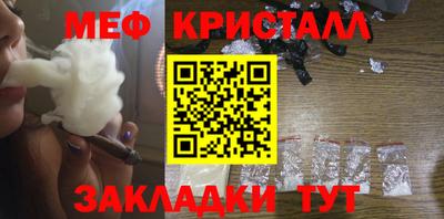 кокаин колумбия Нальчик