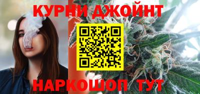 кокаин колумбия Нальчик