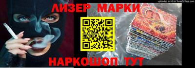 кокаин колумбия Нальчик
