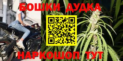кокаин колумбия Нальчик