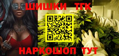 кокаин колумбия Нальчик