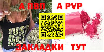 кокаин колумбия Нальчик