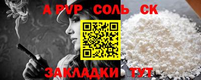 кокаин колумбия Нальчик