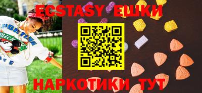кокаин колумбия Нальчик
