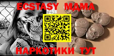 кокаин колумбия Нальчик