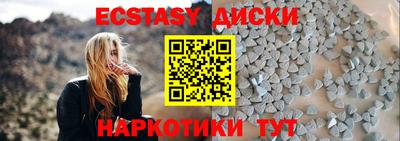 кокаин колумбия Нальчик