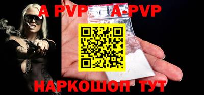 кокаин колумбия Нальчик