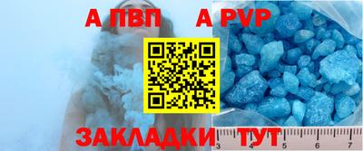 кокаин колумбия Нальчик