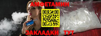 кокаин колумбия Нальчик