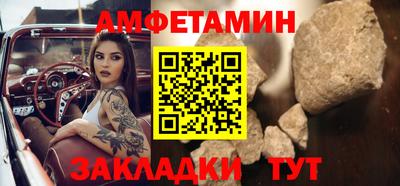 кокаин колумбия Нальчик