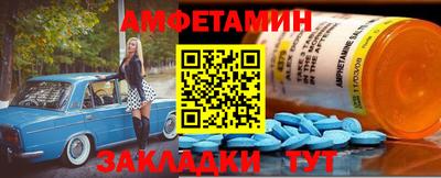 кокаин колумбия Нальчик