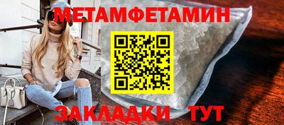 кокаин колумбия Нальчик