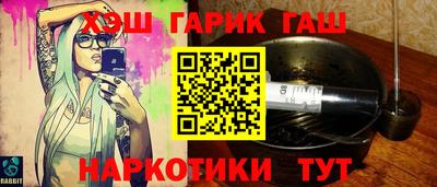 кокаин колумбия Нальчик